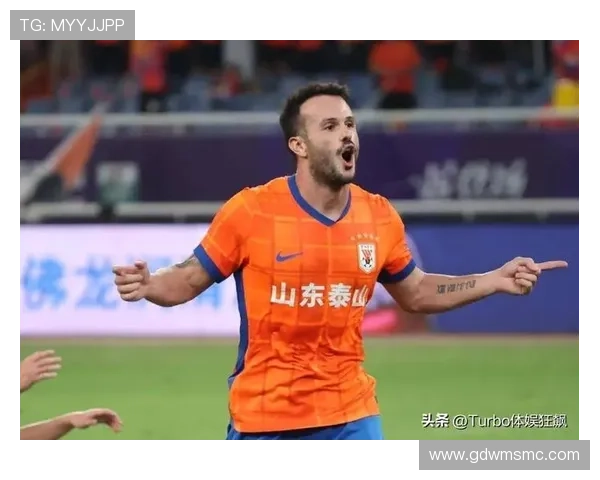 山东泰山主场完胜对手 全场表现强势迎来重要胜利