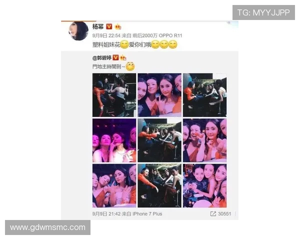 高情商对话周玲安与杨瀚森共同赞赏队友的深厚情谊与默契合作